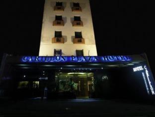 Sao Paulo Brazil Hotels