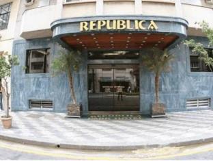 Sao Paulo Brazil Hotels